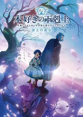 吞噬星空